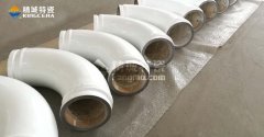 陶瓷耐磨泵管和合金泵管的材质特点和性能比较