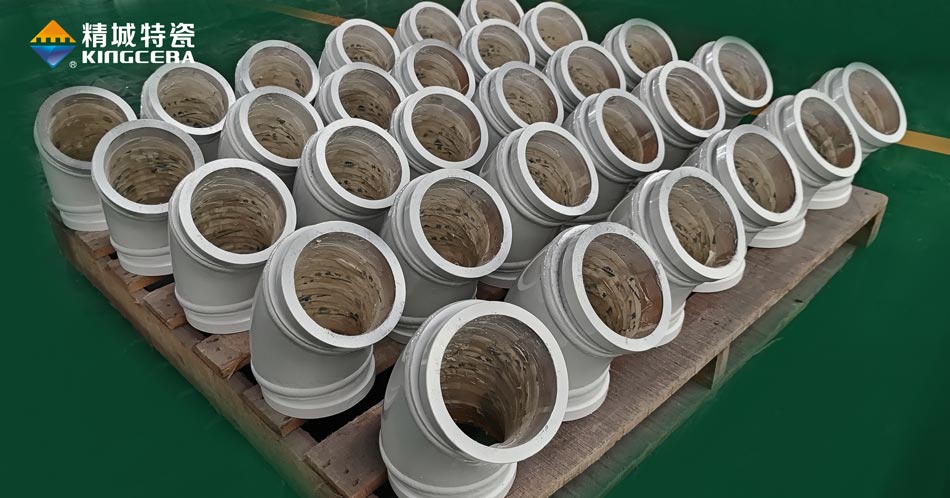 KCPP陶瓷耐磨泵管